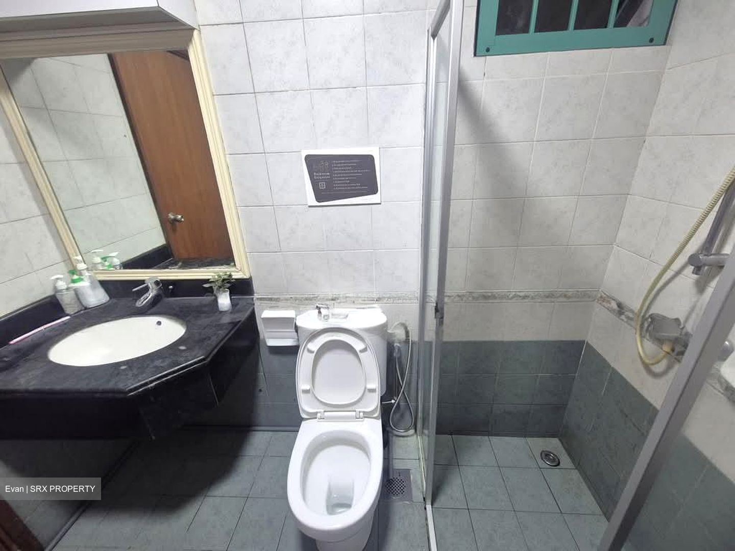 Changi Court (D16), Condominium #587562031